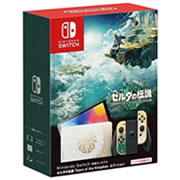 Nintendo Switch 有機ELモデル ゼルダの伝説の買取