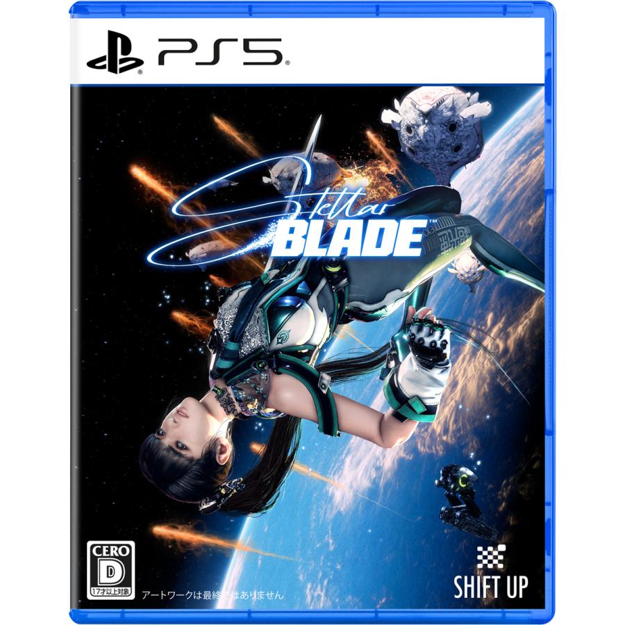 Stellar Blade（ステラーブレイド）/PS5の買取