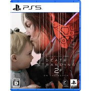 DEATH STRANDING 2: ON THE BEACH/PS5の買取